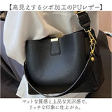 ショルダーバッグ 2way 軽量 レディース 通販 ショルダーバック ショルダー 肩掛け ななめ掛け 斜めかけ ななめかけ トートバッグ トートバック トート 手提げ レディースバッグ