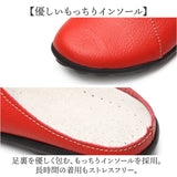 サンダル スリッポン レディース 通販 ぺたんこ フラットサンダル かかとなし おしゃれ オフィス ビジネス きれいめ 上品 シューズ 靴 婦人靴 履きやすい オフィスサンダル 通勤 通学