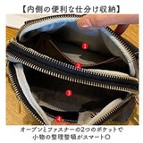 ミニショルダーバッグ レディース 通販 小さめ ショルダーバッグ 肩掛け バッグ 斜めかけ 斜め掛け ミニバッグ おしゃれ かわいい 上品 ミニショルダー ポシェット きれいめ シンプル