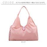 スポーツバッグ 大容量 レディース 通販 ヨガバッグ ヨガバック スポーツバック フィットネスバッグ ジムバッグ ヨガマットバック ジムバック トラベルバッグ トラベルバック ジム ヨガ