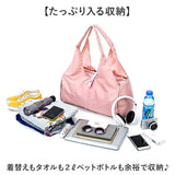 スポーツバッグ 大容量 レディース 通販 ヨガバッグ ヨガバック スポーツバック フィットネスバッグ ジムバッグ ヨガマットバック ジムバック トラベルバッグ トラベルバック ジム ヨガ