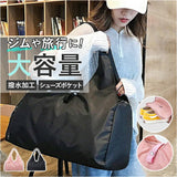 スポーツバッグ 大容量 レディース 通販 ヨガバッグ ヨガバック スポーツバック フィットネスバッグ ジムバッグ ヨガマットバック ジムバック トラベルバッグ トラベルバック ジム ヨガ