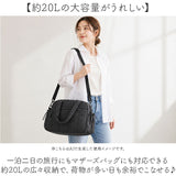ショルダーバッグ レディース 2way 通販 旅行カバン 旅行バッグ バッグ バック 鞄 かばん カバン 斜めがけバッグ 斜め掛け キャリーオン ボストンバッグ ショルダーバック 使いやすい