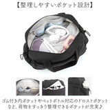 ショルダーバッグ レディース 2way 通販 旅行カバン 旅行バッグ バッグ バック 鞄 かばん カバン 斜めがけバッグ 斜め掛け キャリーオン ボストンバッグ ショルダーバック 使いやすい
