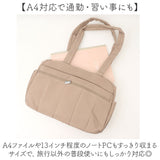 ショルダーバッグ レディース 2way 通販 旅行カバン 旅行バッグ バッグ バック 鞄 かばん カバン 斜めがけバッグ 斜め掛け キャリーオン ボストンバッグ ショルダーバック 使いやすい