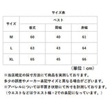 ベスト レディース 通販 中綿ベスト ダウンベスト ダウン アウター 防寒着 カジュアル 女性 防寒 暖かい 軽量 軽い フードなし スタンドネック ハイネック シンプル 通学通勤,