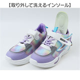 シューズ キッズ スニーカー 通販 子供靴 キッズシューズ キッズスニーカー テープ 子供用シューズ 運動靴 カジュアルスニーカー ウォーキングシューズ 履きやすい こども 子ども 子供