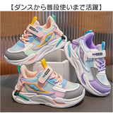 シューズ キッズ スニーカー 通販 子供靴 キッズシューズ キッズスニーカー テープ 子供用シューズ 運動靴 カジュアルスニーカー ウォーキングシューズ 履きやすい こども 子ども 子供
