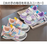 シューズ キッズ スニーカー 通販 子供靴 キッズシューズ キッズスニーカー テープ 子供用シューズ 運動靴 カジュアルスニーカー ウォーキングシューズ 履きやすい こども 子ども 子供
