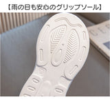 シューズ キッズ スニーカー 通販 子供靴 キッズシューズ キッズスニーカー テープ 子供用シューズ 運動靴 カジュアルスニーカー ウォーキングシューズ 履きやすい こども 子ども 子供