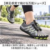 アクアシューズ 通販 ウォーターシューズ 通気性 フィットネスシューズ スポーツシューズ 水陸両用 軽量 軽い 蒸れにくい やわらかい 柔かい 柔軟性 レディース メンズ マリンシューズ