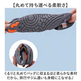 アクアシューズ 通販 ウォーターシューズ 通気性 フィットネスシューズ スポーツシューズ 水陸両用 軽量 軽い 蒸れにくい やわらかい 柔かい 柔軟性 レディース メンズ マリンシューズ
