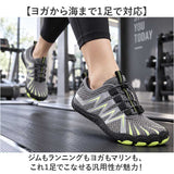 アクアシューズ 通販 ウォーターシューズ 通気性 フィットネスシューズ スポーツシューズ 水陸両用 軽量 軽い 蒸れにくい やわらかい 柔かい 柔軟性 レディース メンズ マリンシューズ