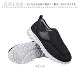 スリッポン スニーカー 通販 ウォーキングシューズ ローカットシューズ カジュアルシューズ 運動靴 靴 シューズ くつ 外履き 室外 ローカット カジュアル ウォーキング 履きやすい