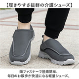 スリッポン スニーカー 通販 ウォーキングシューズ ローカットシューズ カジュアルシューズ 運動靴 靴 シューズ くつ 外履き 室外 ローカット カジュアル ウォーキング 履きやすい