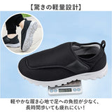 スリッポン スニーカー 通販 ウォーキングシューズ ローカットシューズ カジュアルシューズ 運動靴 靴 シューズ くつ 外履き 室外 ローカット カジュアル ウォーキング 履きやすい