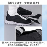 スリッポン スニーカー 通販 ウォーキングシューズ ローカットシューズ カジュアルシューズ 運動靴 靴 シューズ くつ 外履き 室外 ローカット カジュアル ウォーキング 履きやすい