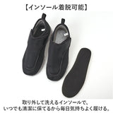 スリッポン スニーカー 通販 ウォーキングシューズ ローカットシューズ カジュアルシューズ 運動靴 靴 シューズ くつ 外履き 室外 ローカット カジュアル ウォーキング 履きやすい