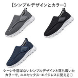 スリッポン スニーカー 通販 ウォーキングシューズ ローカットシューズ カジュアルシューズ 運動靴 靴 シューズ くつ 外履き 室外 ローカット カジュアル ウォーキング 履きやすい