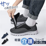 スリッポン スニーカー 通販 ウォーキングシューズ ローカットシューズ カジュアルシューズ 運動靴 靴 シューズ くつ 外履き 室外 ローカット カジュアル ウォーキング 履きやすい