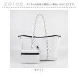 トートバッグ 大容量 レディース 通販 トートバック トート 手提げ マザーズバッグ マザーズバック 肩掛けバッグ 肩掛けバック レディースバッグ バッグ バック 大きめ ポーチ付き ポーチ
