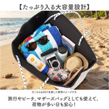 トートバッグ 大容量 レディース 通販 トートバック トート 手提げ マザーズバッグ マザーズバック 肩掛けバッグ 肩掛けバック レディースバッグ バッグ バック 大きめ ポーチ付き ポーチ
