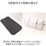 トートバッグ 大容量 レディース 通販 トートバック トート 手提げ マザーズバッグ マザーズバック 肩掛けバッグ 肩掛けバック レディースバッグ バッグ バック 大きめ ポーチ付き ポーチ