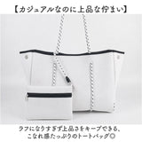 トートバッグ 大容量 レディース 通販 トートバック トート 手提げ マザーズバッグ マザーズバック 肩掛けバッグ 肩掛けバック レディースバッグ バッグ バック 大きめ ポーチ付き ポーチ