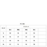 パンツスーツ レディース セットアップ 通販 テーラードジャケット ロングパンツ ジャケット スラックス おしゃれ 上下 2点セット 長袖 一つボタン 結婚式 セレモニー カジュアル 通勤