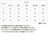 パンツスーツ レディース セットアップ 通販 テーラードジャケット ロングパンツ ジャケット スラックス おしゃれ 上下 2点セット 長袖 一つボタン 結婚式 セレモニー カジュアル 通勤