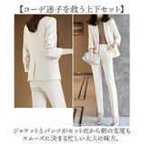 パンツスーツ レディース セットアップ 通販 テーラードジャケット ロングパンツ ジャケット スラックス おしゃれ 上下 2点セット 長袖 一つボタン 結婚式 セレモニー カジュアル 通勤