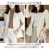 パンツスーツ レディース セットアップ 通販 テーラードジャケット ロングパンツ ジャケット スラックス おしゃれ 上下 2点セット 長袖 一つボタン 結婚式 セレモニー カジュアル 通勤