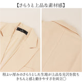 パンツスーツ レディース セットアップ 通販 テーラードジャケット ロングパンツ ジャケット スラックス おしゃれ 上下 2点セット 長袖 一つボタン 結婚式 セレモニー カジュアル 通勤