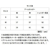 アームホルダー 腕吊り 通販 腕 怪我 三角巾 アームスリング メッシュ サポーター ギブス固定 腕つり アームリーダー 三角帛 フリーサイズ ブラック 大人用 小学校高学年 左右兼用