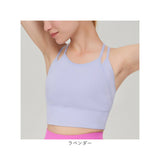 ヨガウェア スポーツブラ トップス 通販 ヨガブラ フィットネスブラ スポブラ ブラトップ スポーツウェア フィットネスウェア ブラ スポーツ カップ付き レディース 女性用 シンプル 無地