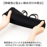 ヨガウェア スポーツブラ トップス 通販 ヨガブラ フィットネスブラ スポブラ ブラトップ スポーツウェア フィットネスウェア ブラ スポーツ カップ付き レディース 女性用 シンプル 無地