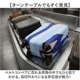 スーツケース 保護 カバー 通販 ラゲッジカバー スーツケース保護カバー キャリーケースカバー キャリーバッグカバー 傷防止 汚れ防止 トラベルグッズ 旅行用品 着脱簡単 目印