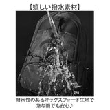 ボールリュック 通販 ボールバッグ ボール リュック バックパック 大容量 リュックサック バスケリュック バッグ バック ボール収納 シューズ収納 ボール入れ サッカー バスケ 野球