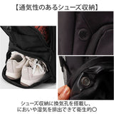 ボールリュック 通販 ボールバッグ ボール リュック バックパック 大容量 リュックサック バスケリュック バッグ バック ボール収納 シューズ収納 ボール入れ サッカー バスケ 野球