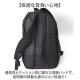 ボールリュック 通販 ボールバッグ ボール リュック バックパック 大容量 リュックサック バスケリュック バッグ バック ボール収納 シューズ収納 ボール入れ サッカー バスケ 野球