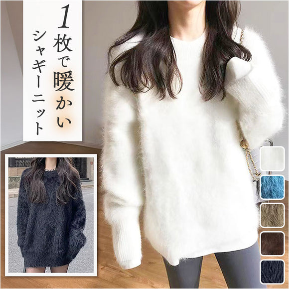 ニット レディース 長袖 通販 丸首 セーター ニットセーター 柔らかい おしゃれ プルオーバー シャギー トップス 無地 カジュアル 暖かい オシャレ 冬 秋冬 防寒 オフィス 通勤 シンプル