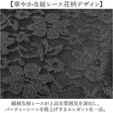 サブバッグ フォーマル 通販 パーティーバッグ サブバック トート トートバッグ 冠婚葬祭 バッグ 結婚式 入学式 フォーマルバッグ 卒業式 披露宴 お受験 レディース お呼ばれ 二次会