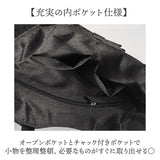 サブバッグ フォーマル 通販 パーティーバッグ サブバック トート トートバッグ 冠婚葬祭 バッグ 結婚式 入学式 フォーマルバッグ 卒業式 披露宴 お受験 レディース お呼ばれ 二次会