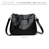 ショルダーバッグ レディース 通販 ワンショルダーバッグ 斜め掛けバッグ 斜めかけバッグ ショルダーバック 肩掛け ポシェット 斜めかけ おしゃれ かわいい 大容量 シンプル