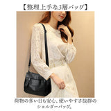 ショルダーバッグ レディース 通販 ワンショルダーバッグ 斜め掛けバッグ 斜めかけバッグ ショルダーバック 肩掛け ポシェット 斜めかけ おしゃれ かわいい 大容量 シンプル