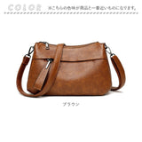 ショルダーバッグ レディース 斜めがけ 大人 軽量 通販 ショルダーバック 斜め掛けバッグ 斜めがけバッグ 斜めがけバック 斜め掛けバック 斜め掛けカバン 肩掛けバッグ 肩掛けバック