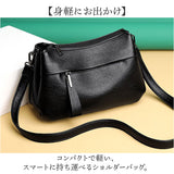 ショルダーバッグ レディース 斜めがけ 大人 軽量 通販 ショルダーバック 斜め掛けバッグ 斜めがけバッグ 斜めがけバック 斜め掛けバック 斜め掛けカバン 肩掛けバッグ 肩掛けバック