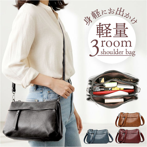 ショルダーバッグ レディース 斜めがけ 大人 軽量 通販 ショルダーバック 斜め掛けバッグ 斜めがけバッグ 斜めがけバック 斜め掛けバック 斜め掛けカバン 肩掛けバッグ 肩掛けバック