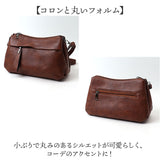 ショルダーバッグ レディース 斜めがけ 大人 軽量 通販 ショルダーバック 斜め掛けバッグ 斜めがけバッグ 斜めがけバック 斜め掛けバック 斜め掛けカバン 肩掛けバッグ 肩掛けバック