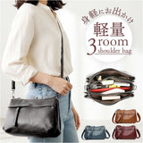 ショルダーバッグ レディース 斜めがけ 大人 軽量 通販 ショルダーバック 斜め掛けバッグ 斜めがけバッグ 斜めがけバック 斜め掛けバック 斜め掛けカバン 肩掛けバッグ 肩掛けバック